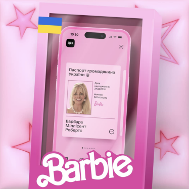 Помните, как украинские компании использовали хайп вокруг барбимании? Юрист объясняет, как этот паразитический маркетинг нарушал авторское право /Фото 6