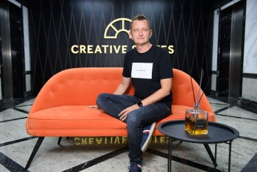 Фото Creative States