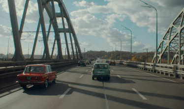 Фильм «Ты меня любишь?» /пресс-служба Film.ua