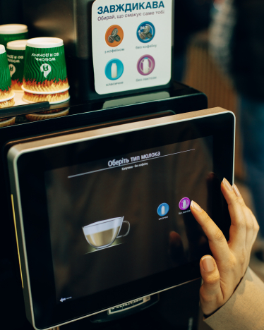 ЗАВЖДИКАВА: як кава на WOG стала ДНК-кодом бренду /Фото 1