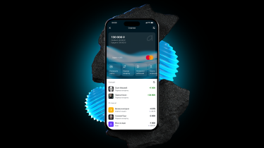 Застосунок Alliance