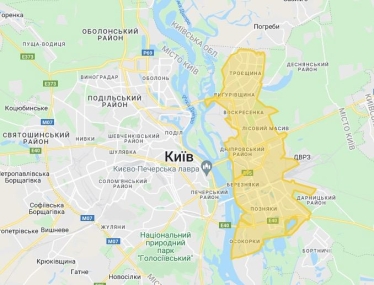 Доставка Glovo повернулась до Києва. Яка карта покриття та умови роботи /Фото 2