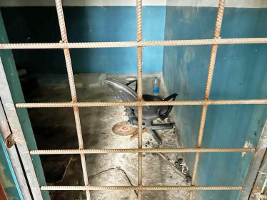 Национальная полиция Украины