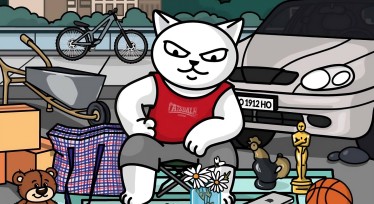 Сервіс вживаних речей monoбазар /телеграм-канал Олега Гороховського