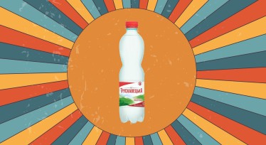 Фото «Трускавецька» / Иллюстрация Shutterstock / Анна Наконечная