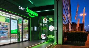 Автономный круглосуточный магазин сети Żabka. Фото: ŻABKA