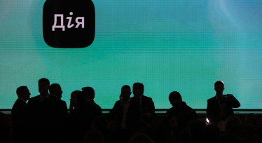 Взлом «Дії». Действительно ли из госпортала утекли данные и чем это может угрожать. Подробный разбор Forbes /Getty Images