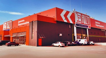 Акселерація для стартапів від Fozzy /из личного архива