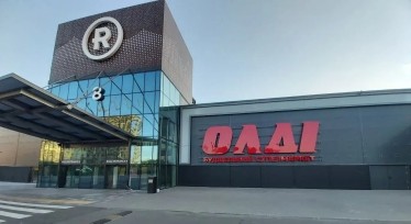 Потіснив Leroy Merlin. Житомирський будівельний гіпермаркет «ОЛДІ» вперше відкрився у столичному ТРЦ /Офіційний сайт «ОЛДІ»