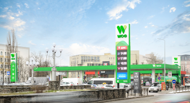 Заправка WOG, стела WOG /прес-служба WOG