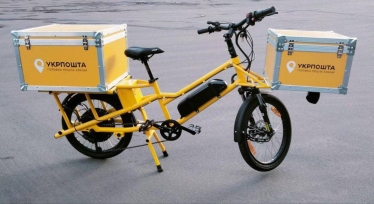 Електробайк Bayka від компанії «Байкбокс» /пресслужба Укрпошти