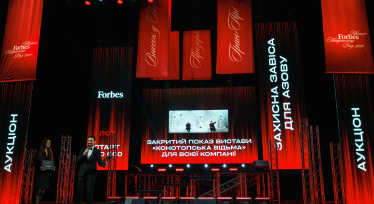 Підприємець року Forbes 2024 /Сергій Пірієв для Forbes Ukraine