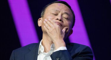 Джек Ма, основатель Ant Group. /Shutterstock