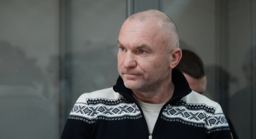 Мазепа Concorde Capital /Getty Images