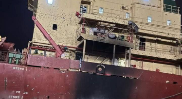 Внаслідок атаки загинуло 4 моряки суховантажного судна MJ Pinar /Сергій Братчук