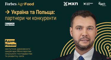 Польща й надалі забезпечуватиме транзит українського збіжжя – представник польського Мінагро на Forbes AgriFood