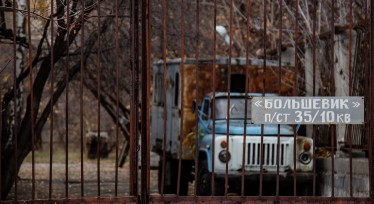 Фото: Эмма Солдатова для Forbes Ukraine. /Эмма Солдатова для Forbes Украина