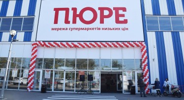 За два роки група компаній «Таврія В» братів Музальових відкрила близько 10 маркетів низьких цін «Пюре» на Півдні України. /предоставлено пресс-службой