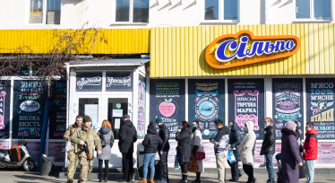 Как работают АТБ, «Сільпо», Novus, Varus. Список магазинов, открытых по Украине /Getty Images