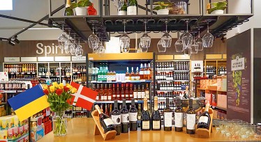 Coop /Посольство України в Королівстві Данія розміщене на denmark.mfa.gov.ua