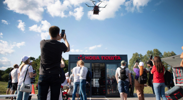 «Нова Пошта». /Олександр Козаченко