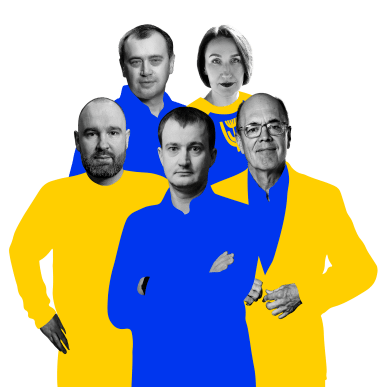 Александр Конотопский, Алекс Лисситса, Тарас Чмут, Юлия Бадритдинова и Герхард Бьош /Иллюстрация Александра Карасева