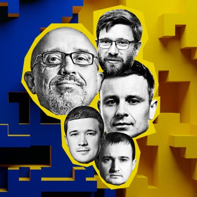 Без рожевих окулярів. Бізнес і держава під час війни /Фото Forbes Україна