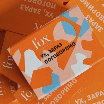 Fox Lingerie