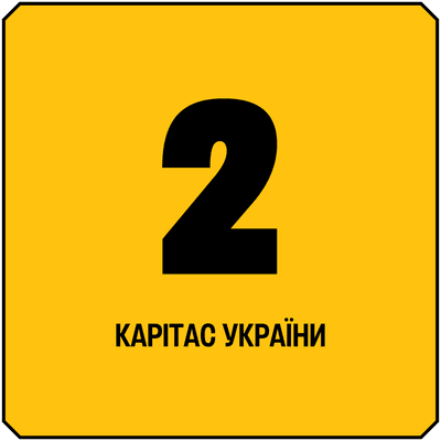 Карітас України