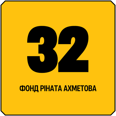 Фонд Ріната Ахметова