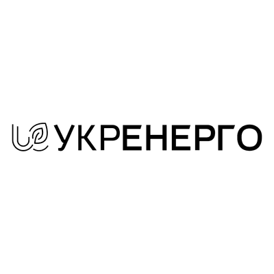 Укрэнерго