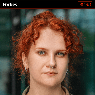 Артем Галкин для Forbes Ukraine
