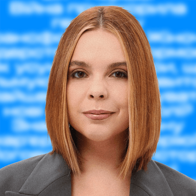 Катерина Дмитренко