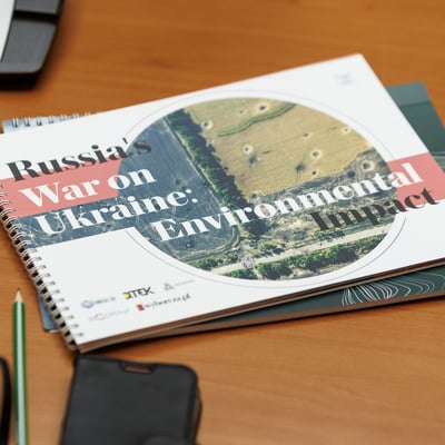 з офіційного сайту