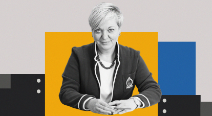 Колаж Анна Наконечна