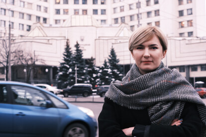 Анна Наконечна