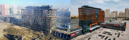 Шість років будівництва та €41 млн інвестицій. Що знищили росіяни, поціливши ракетою у торговий центр Retroville /Фото 1