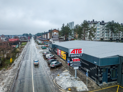 Ярослав Дебелий