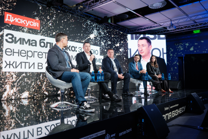 Антон Забєльський, для Forbes Ukraine