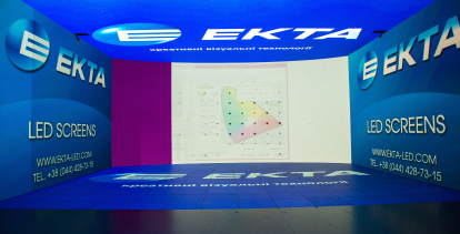 Александр Чекменев