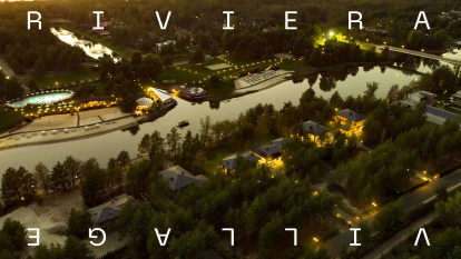 Якість життя: чому все більше підприємців сьогодні готові перебратися за місто /Фото 7