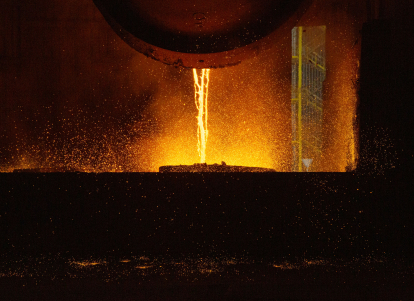 Як плавлять «зелену» сталь в Україні /Фото 9