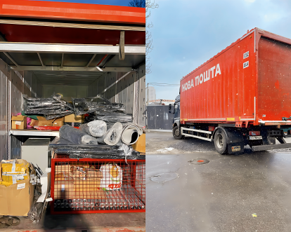 «Нова пошта» /надано Deus Robots