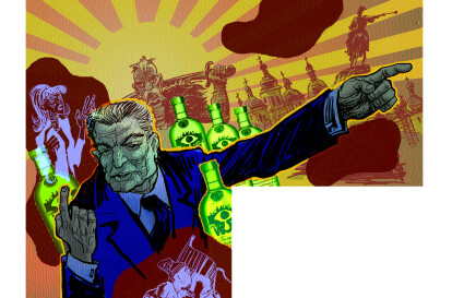 Лариса Денисенко. Біла роса /Фото 2