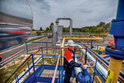 Как добывают газ /Фото 5