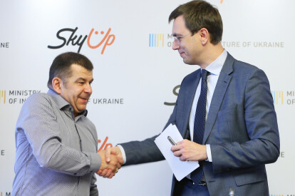 УНІАН