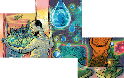 Олександр Красовицький. Метро-2025 | Fiction від Forbes /Фото 1