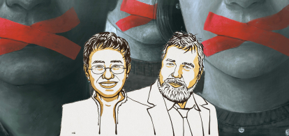 Нобелевская неделя 2021 года. Почему открытия лауреатов так важны /Фото 5