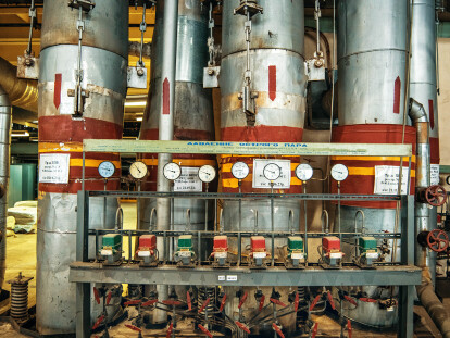 Тепло в будинку. Як працює ТЕЦ перед початком опалювального сезону /Фото 2