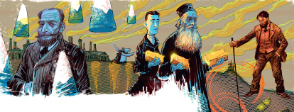 Светлана Тараторина. Легенда о Хвойке | Fiction от Forbes /Фото 3